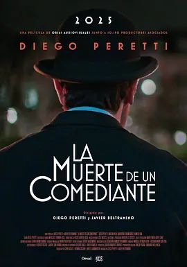 喜剧演员之死(全集)