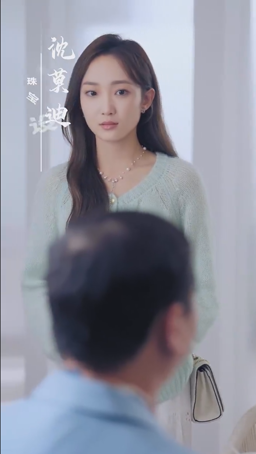 闪婚闪到大BOOS第34集