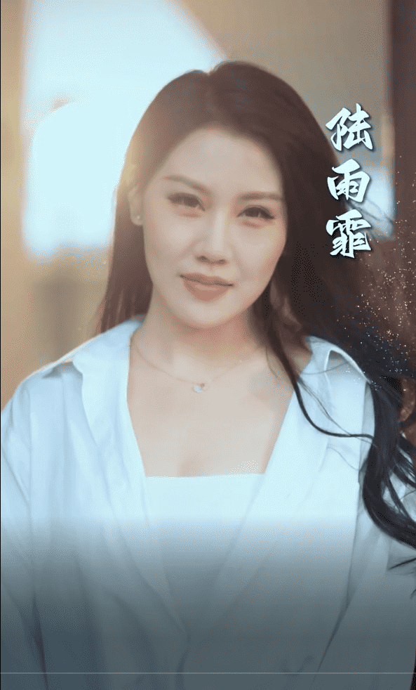 遇见你的那片云第14集
