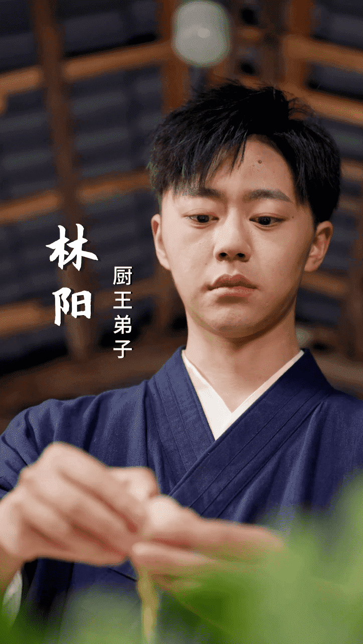 老婆我真是厨神(全集)